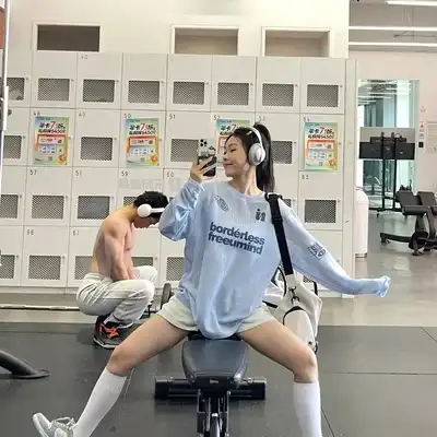 方语彤